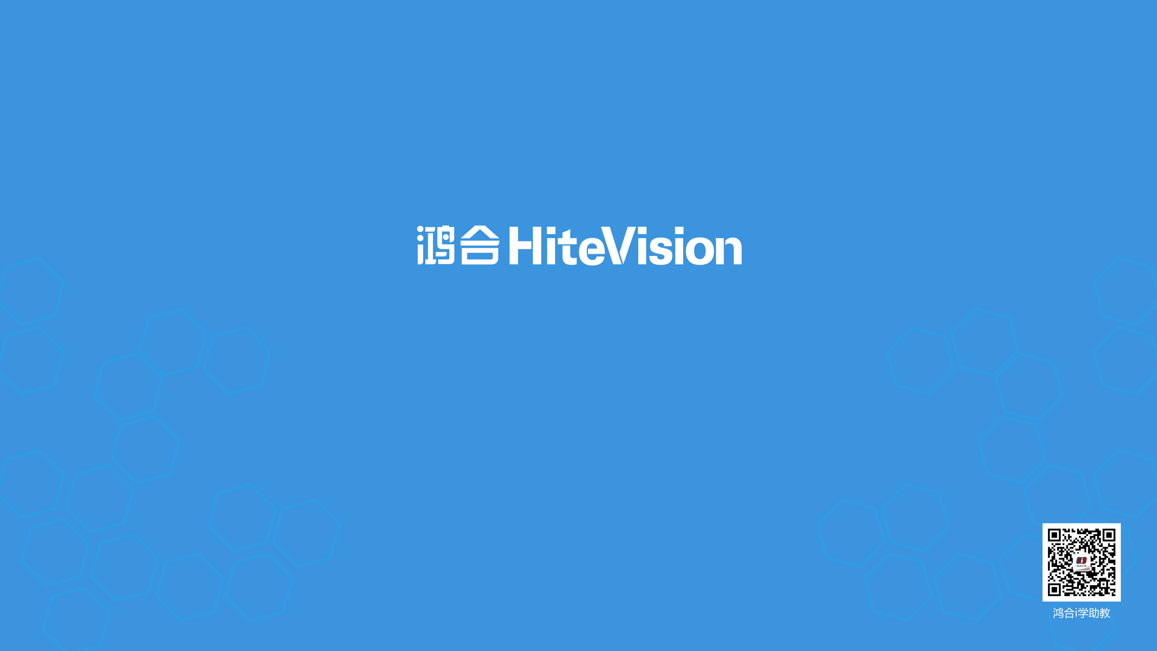 hite-wallpaper