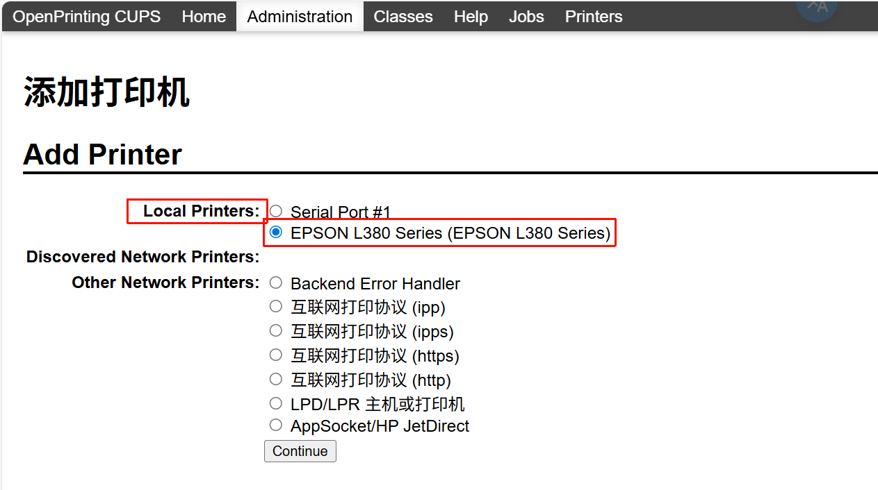 image-20260226161124023