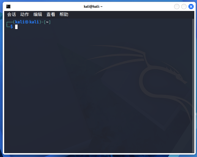深色模式的QTerminal